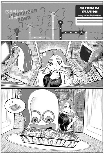 (Quality reduced due to file restriction)